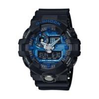 Casio G-Shock (GA-710-1A2ER)