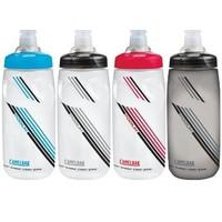 camelbak podium 610ml bottle