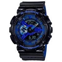 Casio Mens G-Shock Chronograph Watch GA-110LPA-1AER