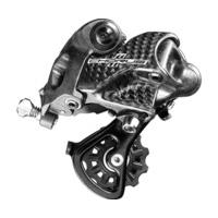 Campagnolo Chorus 11 RD15-CH1