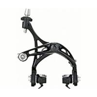 Campagnolo Record Brakes