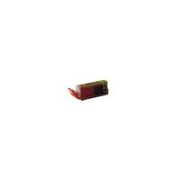 Canon CLI-551YXL Compatible Yellow Cartridge