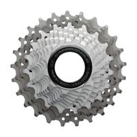 Campagnolo Record 11 Speed Ultra-Shift Cassette - Silver - 12-25T