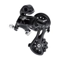 Campagnolo Athena 11 Speed Rear Derailleur - Black