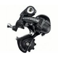 campagnolo xenon rear derailleur