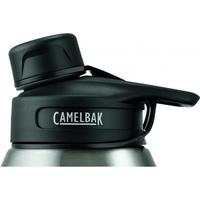 Camelbak Vacuum Insulated Cap