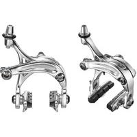 Campagnolo - Veloce Silver Brake Set