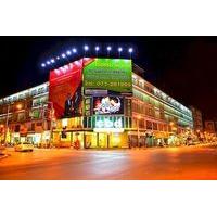 CBD Hotel Suratthani