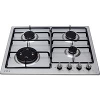 CDA HG6250SS 60cm Gas Hob in Stainless Steel