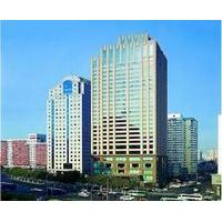 Central Plaza Hotel - Dalian