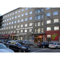Centralnaya Hotel