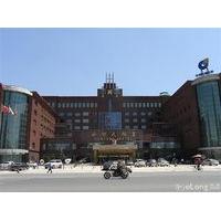 Century Hotel- Jilin