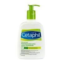 Cetaphil Advanced Hydrating Lotion 470 ml