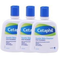 Cetaphil Gentle Skin Cleanser Triple Pack