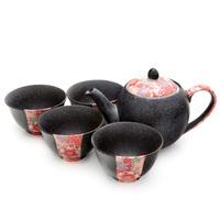 Ceramic Teapot And Teacup Set - Grey, Red Flower Pattern