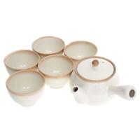 Ceramic Japanese Tea Set - White with Brown Rim