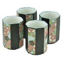 Ceramic Teacup Set - Pink And Blue Plum Blossom Pattern