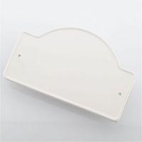 Ceramic House Plaque 205 x 127mm