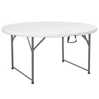 Centre Folding Round Table 5ft