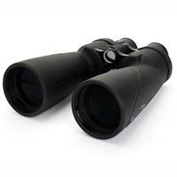 Celestron Echelon 16x70 Binoculars