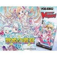 Cfv Banquet Of Divas Extra Booster