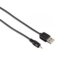 Charging Cable for Tablet PCs