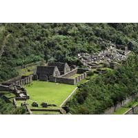 Choquequirao 4-Day Trek