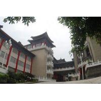 Chongqing Dlt Hotel