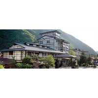 Chohsaku No Yado Nakadaya