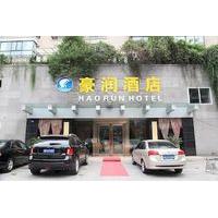 Chengdu Haorun Hotel
