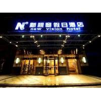 Chengdu New Vision Holiday Hotel