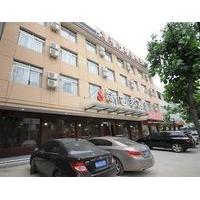 Chengdu Xinbake Business Hotel