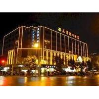 Chengdu Long Wan Holiday Hotel