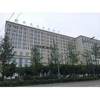 Chengdu Hailongwan Shouzuo Hotel