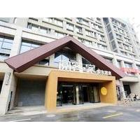 Changsha Yueke Home Shiyou Hotel