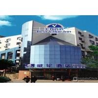 chinas best value inn dongfang road