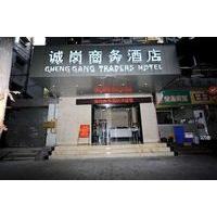 Chenggang Traders Hotel