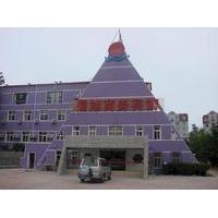 Chenxu Business Hotel - Qingdao