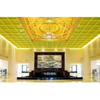 Chengde City Imperial Palace Hotel
