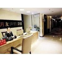 Chongqing Yueyou Hotel Yuanyang Branch
