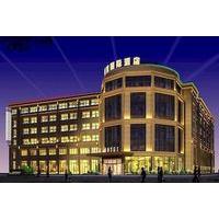 Changshu Bojing International Ho...