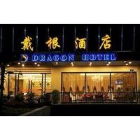 Chongqing Dragon Hotel