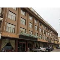 Chang Fu Gong Business Hotel- Dongying