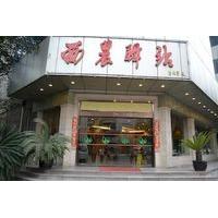 Chengdu Xinong Inn