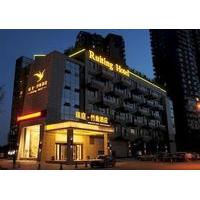 Chengdu Ruiting Hotel