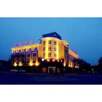 Changdao Xinya Hotel