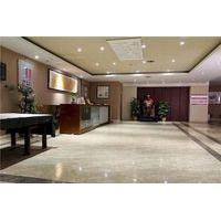 Changsha Residence Hotel