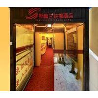 chongqing splendid express hotel