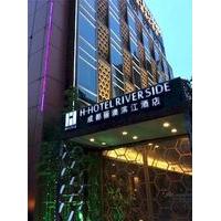 Chengdu H-hotel Riverside