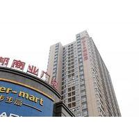 Changsha Liri Dynasty Hotel